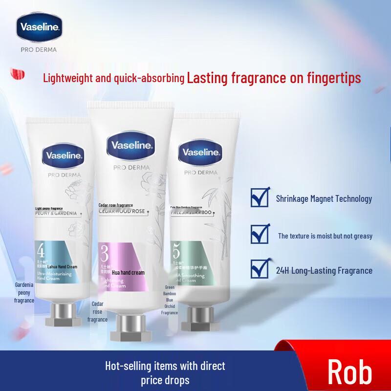 Vaseline Brightening Essence Hand Cream
Vaseline Brightening Essence Hand Cream