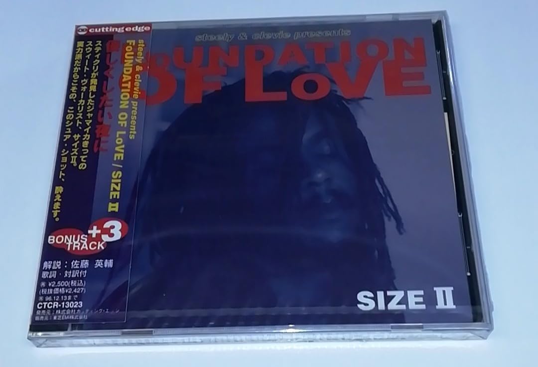 CD SIZE 2, SIZE II; 10% - Foundation of Love CTCR13023PROMO Japan ObiReggae, Ska & Dub Used
CD SIZE 2, SIZE II; 10% - Foundation of Love CTCR13023PROMO Japan ObiReggae, Ska & Dub Used