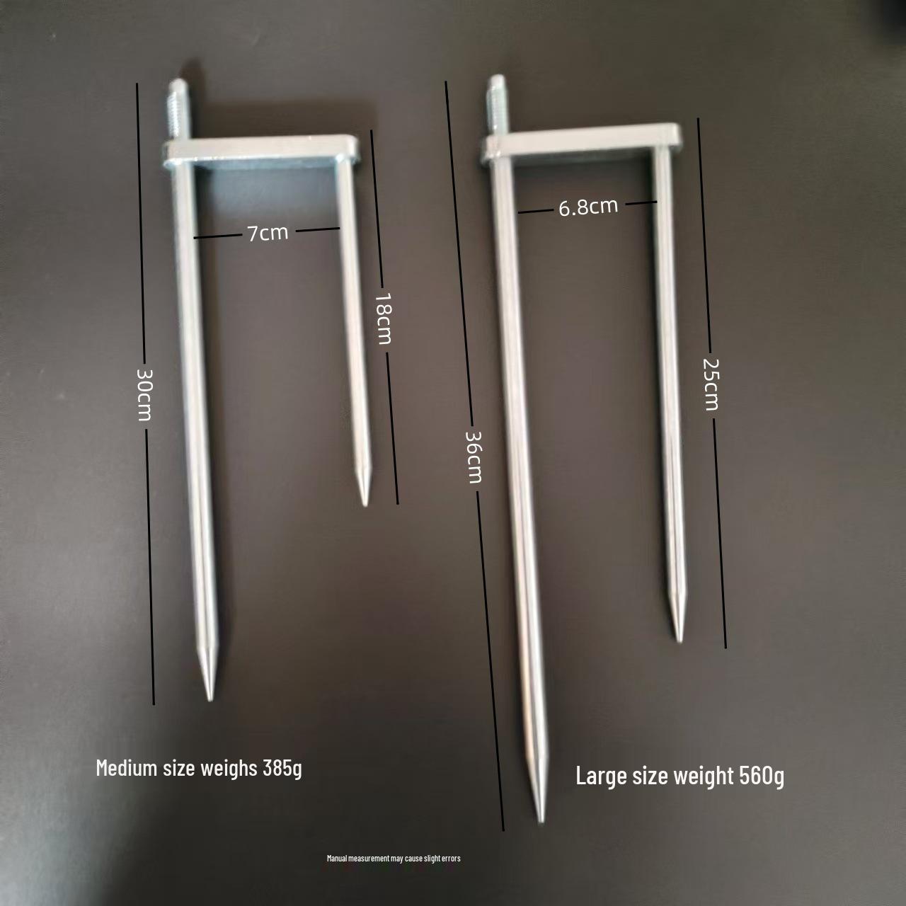 Detachable Fishing Umbrella Stand & Windproof Ground Stake Fixer Medium Detachable Umbrella Fork
Detachable Fishing Umbrella Stand & Windproof Ground Stake Fixer Medium Detachable Umbrella Fork