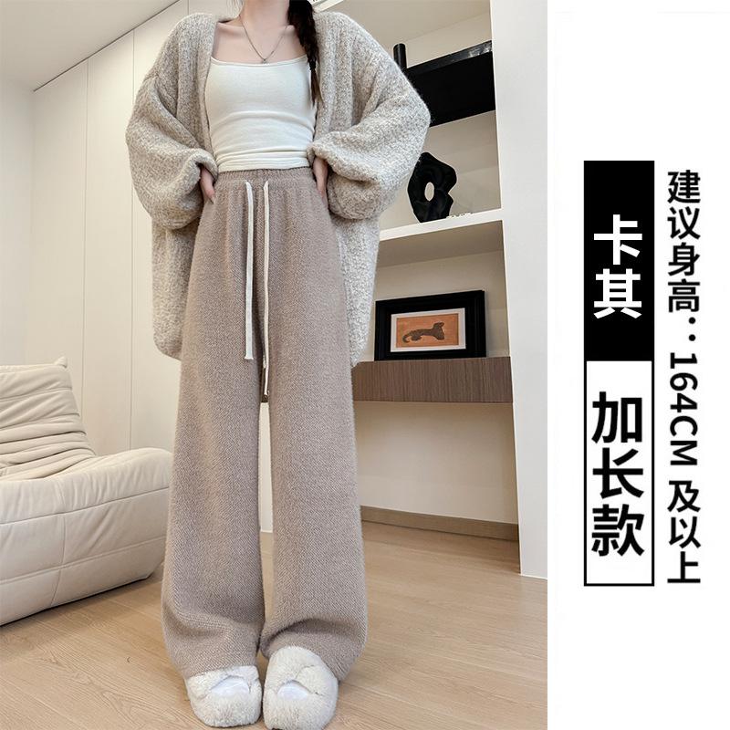 Knitted wide-leg pants women s pants spring and autumn new thin lazy wind straight-leg pants loose casual mink velvet glutinous rice pants XL
Knitted wide-leg pants women s pants spring and autumn new thin lazy wind straight-leg pants loose casual mink velvet glutinous rice pants XL