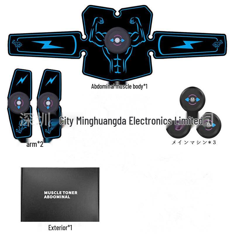 EMS Wireless Abdominal Trainer Belt - Smart Muscle Patch for Waist, Arms, and Abs Fitness
EMS Wireless Abdominal Trainer Belt - Smart Muscle Patch for Waist, Arms, and Abs Fitness