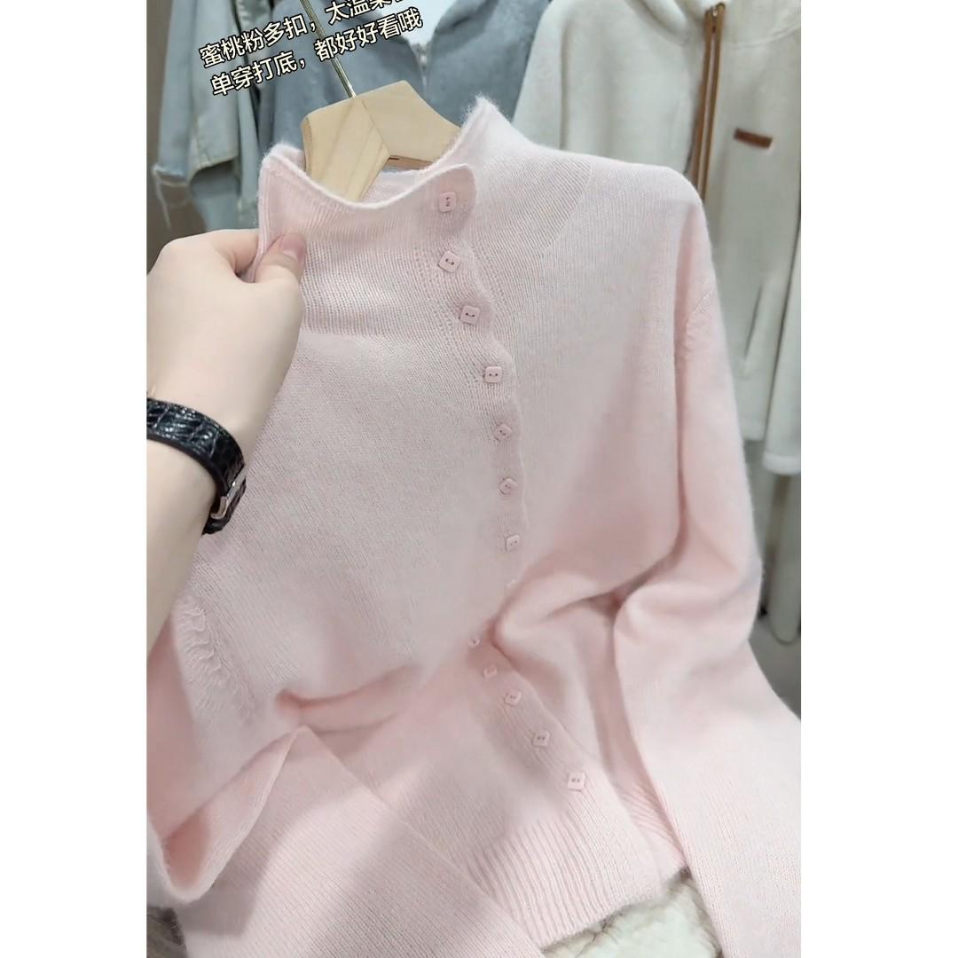 Korean Winter OOTD: Stylish Pink Slim-Fit Knit Cardigan Set for Women M (95-105 jin)
Korean Winter OOTD: Stylish Pink Slim-Fit Knit Cardigan Set for Women M (95-105 jin)