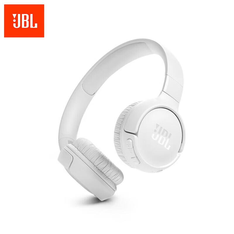 JBL TUNE520BT Wireless Bluetooth Over-Ear Headphones
JBL TUNE520BT Wireless Bluetooth Over-Ear Headphones