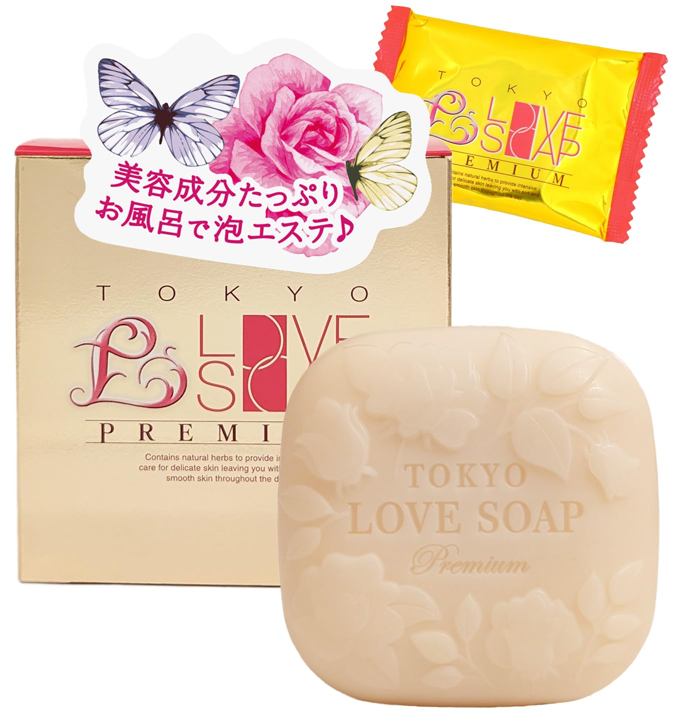 Tokyo Love Soap Premium с мини-мылом для деликатной кожи Beautiful Jamu Rose 100 г 15 г, Зона, Мыло, Аромат, VIO, Увлажняющий, Увлажняющий, Кондиционирующий,
Tokyo Love Soap Premium с мини-мылом для деликатной кожи Beautiful Jamu Rose 100 г 15 г, Зона, Мыло, Аромат, VIO, Увлажняющий, Увлажняющий, Кондиционирующий,