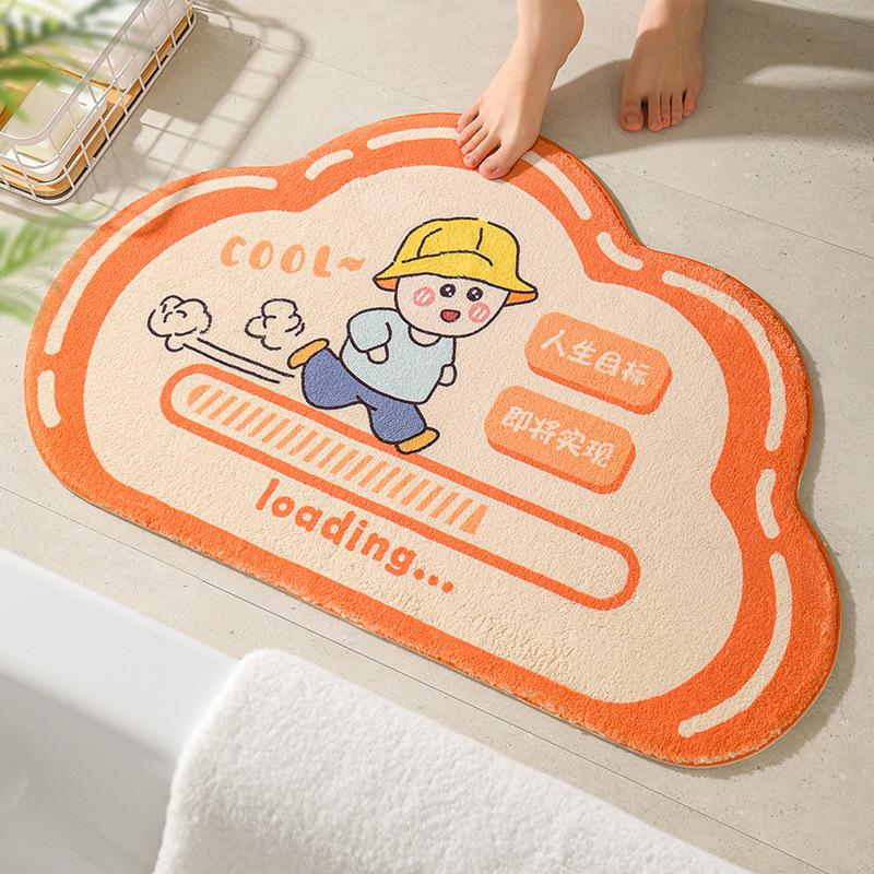 Plush Cloud Carpet Super Soft Absorbent Bathroom Bedroom Children s Room Machine Washable Home Decoration 40X60CM (1.3X2FT
Plush Cloud Carpet Super Soft Absorbent Bathroom Bedroom Children s Room Machine Washable Home Decoration 40X60CM (1.3X2FT