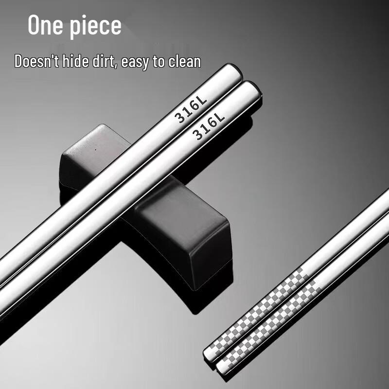Chuyi Qi 316 Stainless Steel Square Head Chopsticks
Chuyi Qi 316 Stainless Steel Square Head Chopsticks