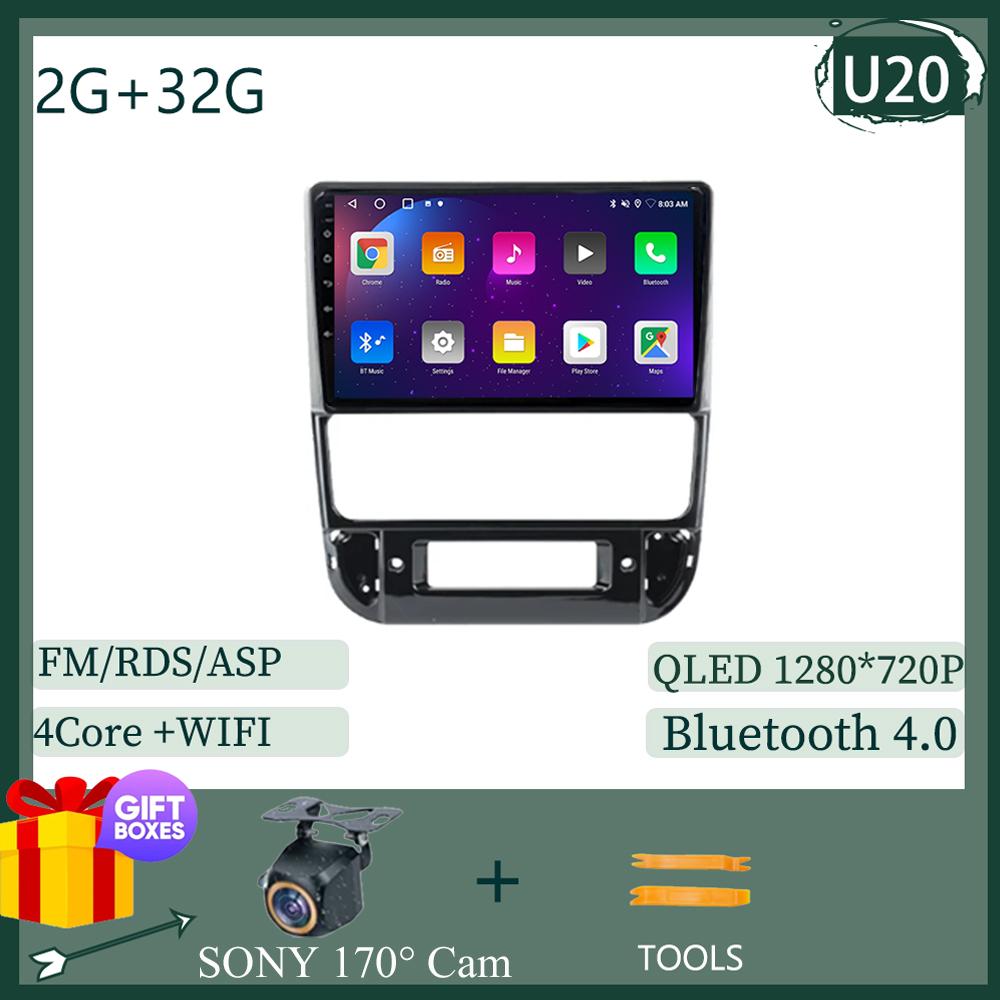 Android 14 For Peugeot 406 1995 - 2005 Head Unit QLED 5G WIFI Car Radio Multimedia Video Player Navigation GPS No 2din DVD
Android 14 For Peugeot 406 1995 - 2005 Head Unit QLED 5G WIFI Car Radio Multimedia Video Player Navigation GPS No 2din DVD