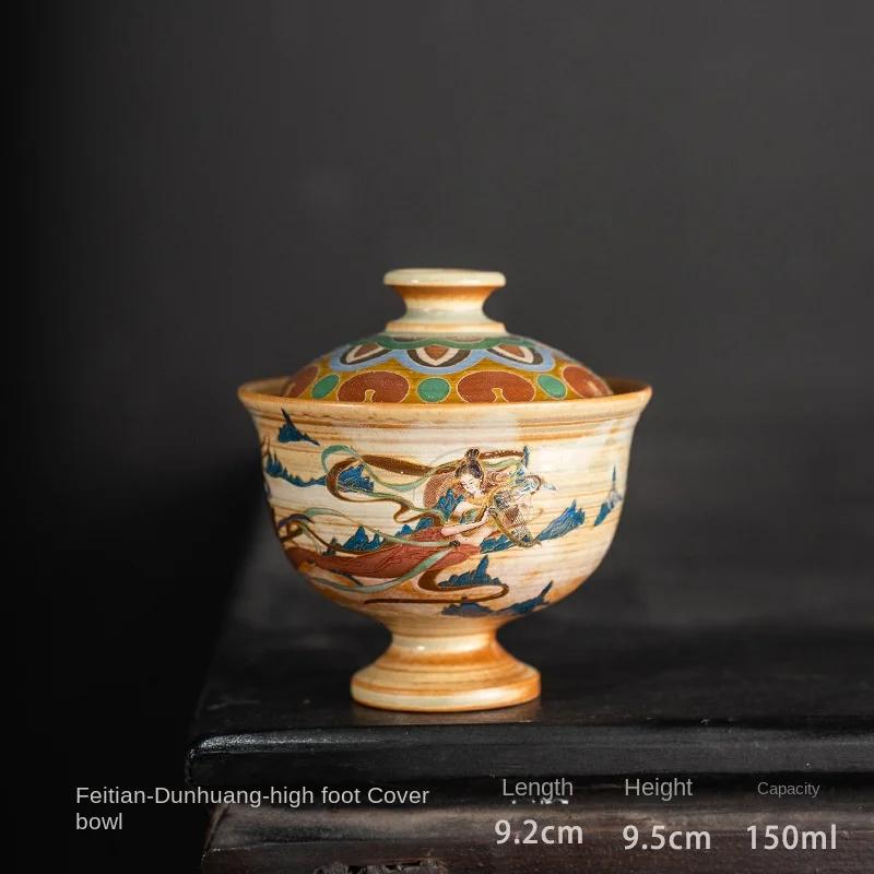 Dunhuang Tureen Single Cup Household Kweichow Moutai Cultural and Creative Kung Fu Tea Set High-End Tea Brewing Bowl Gaiwan
Dunhuang Tureen Single Cup Household Kweichow Moutai Cultural and Creative Kung Fu Tea Set High-End Tea Brewing Bowl Gaiwan