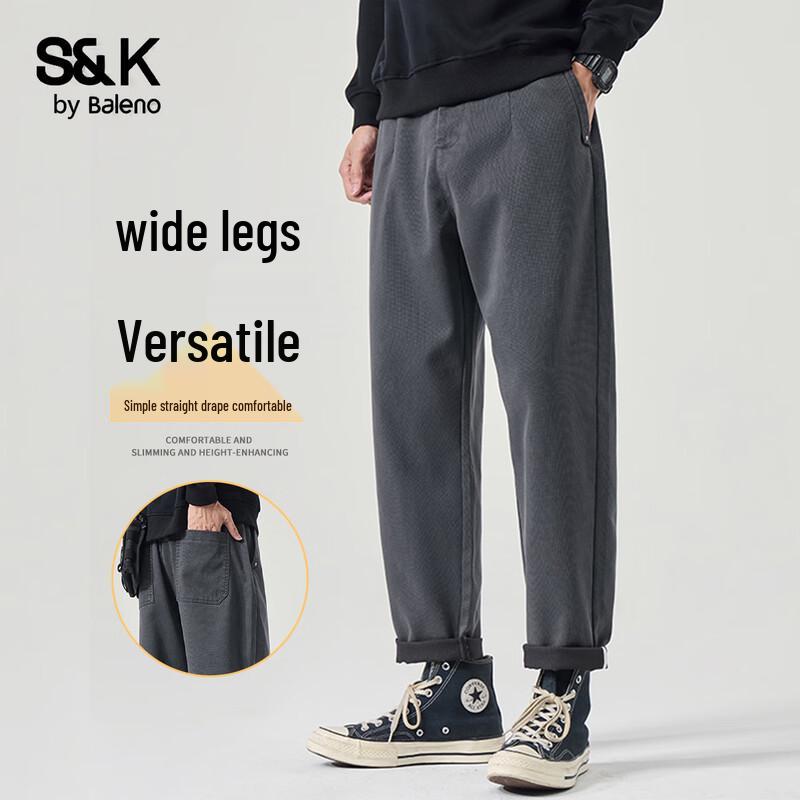 Baleno Men s S&K Loose Wide-Leg Casual Pants 31
Baleno Men s S&K Loose Wide-Leg Casual Pants 31