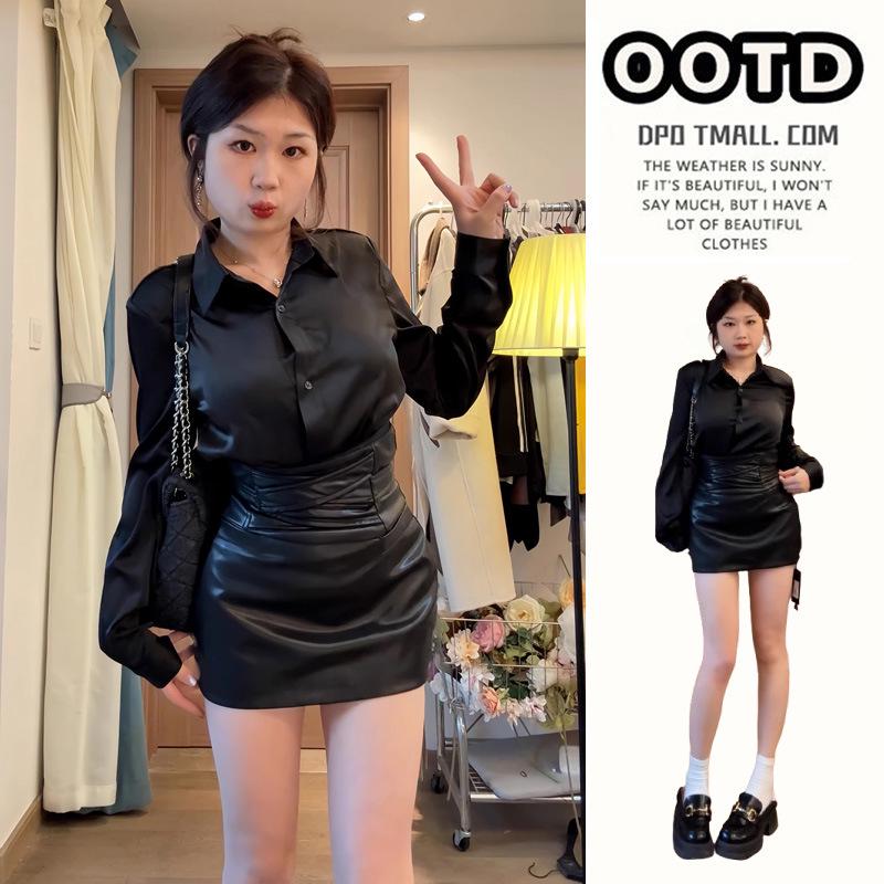 Elegant Plus Size 2025 A/W PU Leather Waist-Cinched Hip-Hugging Mini Skirt S чёрный
Elegant Plus Size 2025 A/W PU Leather Waist-Cinched Hip-Hugging Mini Skirt S чёрный
