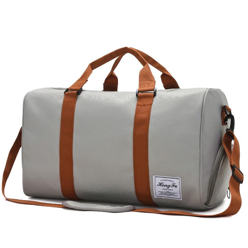 JOINFIT Oxford Travel Duffle Bag
JOINFIT Oxford Travel Duffle Bag