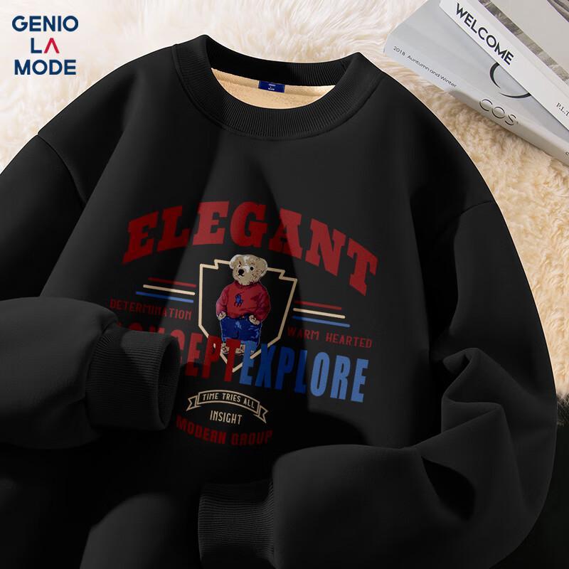 GENIOLAMODE Men s Fleece-Lined Bear Print Pullover Sweatshirt 2XL
GENIOLAMODE Men s Fleece-Lined Bear Print Pullover Sweatshirt 2XL