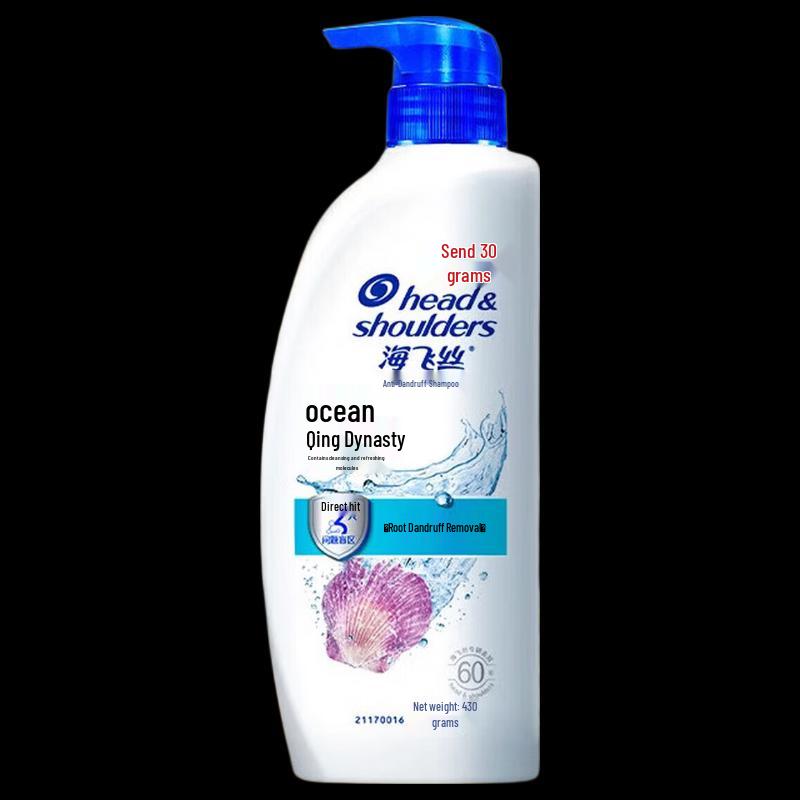 Head & Shoulders Anti-Dandruff Shampoo
Head & Shoulders Anti-Dandruff Shampoo
