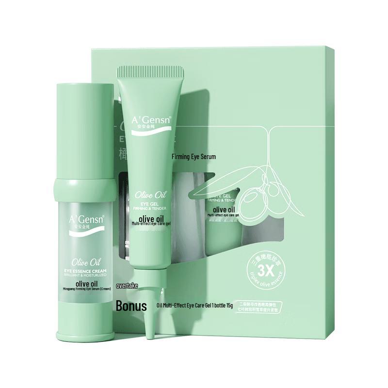 A Gensn Olive Oil Firming & Moisturizing Eye Serum 15g
A Gensn Olive Oil Firming & Moisturizing Eye Serum 15g