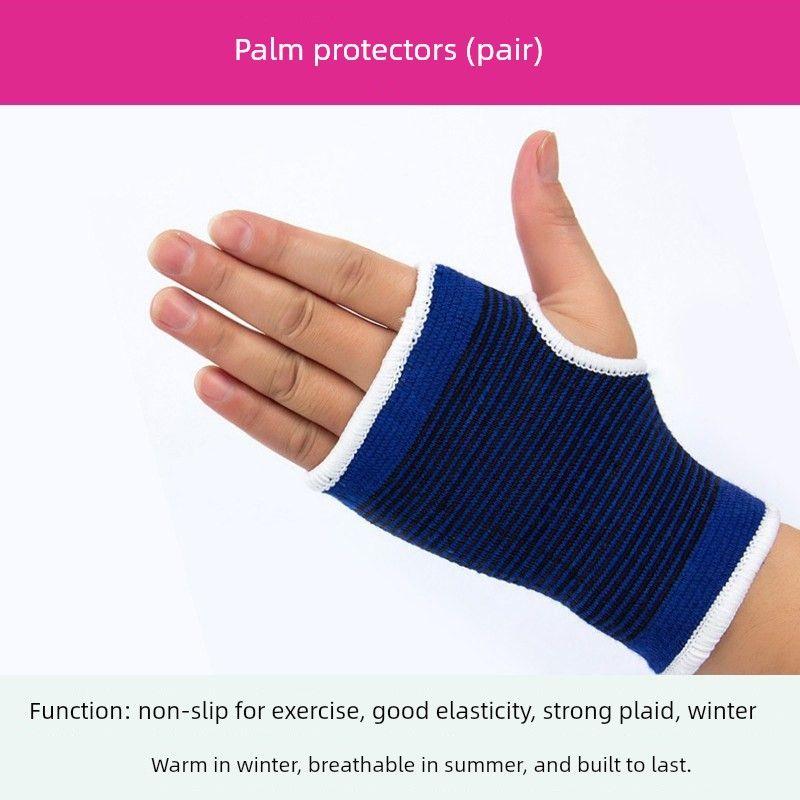Rehabilitation Training Fixed Protective Gloves Elderly Stroke Hemiplegia Exercise Upper Limb Strength Finger Grip Auxiliary Sheath A Pair of Palm Protectors
Rehabilitation Training Fixed Protective Gloves Elderly Stroke Hemiplegia Exercise Upper Limb Strength Finger Grip Auxiliary Sheath A Pair of Palm Protectors