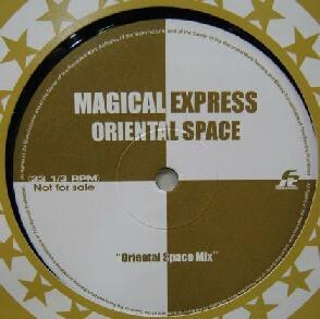 12inch Record ORIENTAL SPACE - Magical Express NONE Farm Records Japan Dance & Electronica Used
12inch Record ORIENTAL SPACE - Magical Express NONE Farm Records Japan Dance & Electronica Used