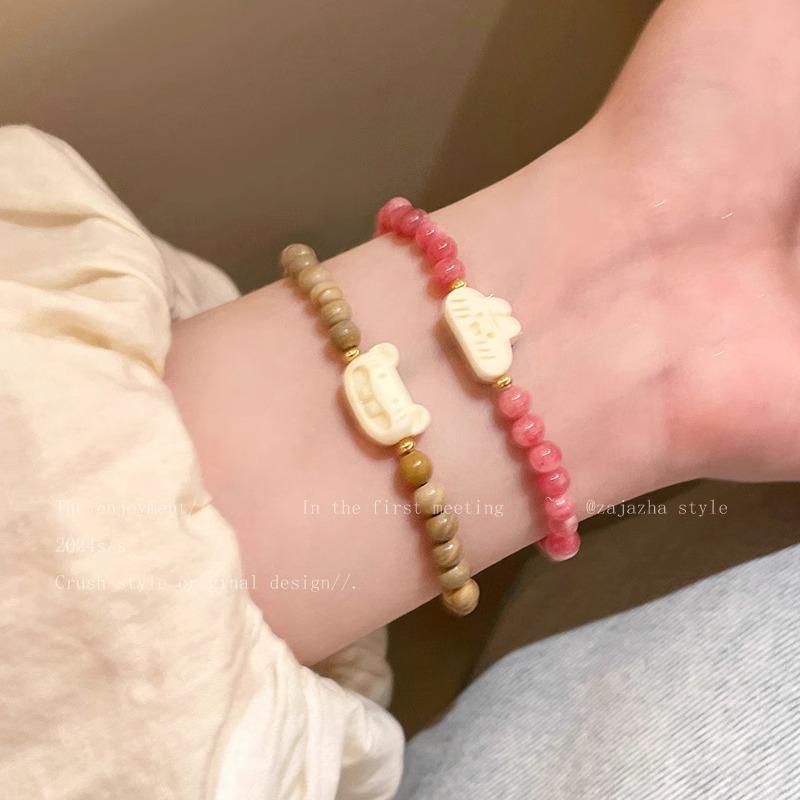 Exquisite Green Sandalwood Beaded Bracelet: Cute Bear Charm, Light Luxury Niche Design, New Chinese Style Women s Jewelry
Exquisite Green Sandalwood Beaded Bracelet: Cute Bear Charm, Light Luxury Niche Design, New Chinese Style Women s Jewelry
