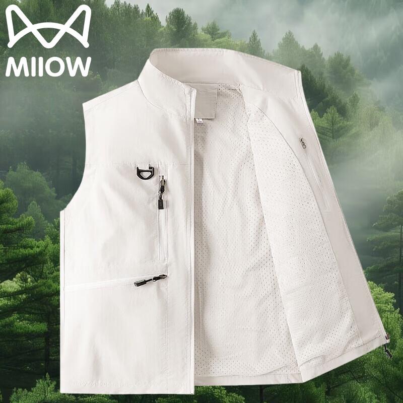 MaoRen Men s Lightweight Loose Fit Casual Vest 5XL
MaoRen Men s Lightweight Loose Fit Casual Vest 5XL