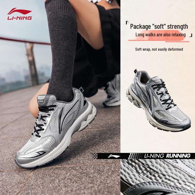 Li-Ning Fuyao 2.0 Women s Mountain Series Running Shoes US 4.5
Li-Ning Fuyao 2.0 Women s Mountain Series Running Shoes US 4.5