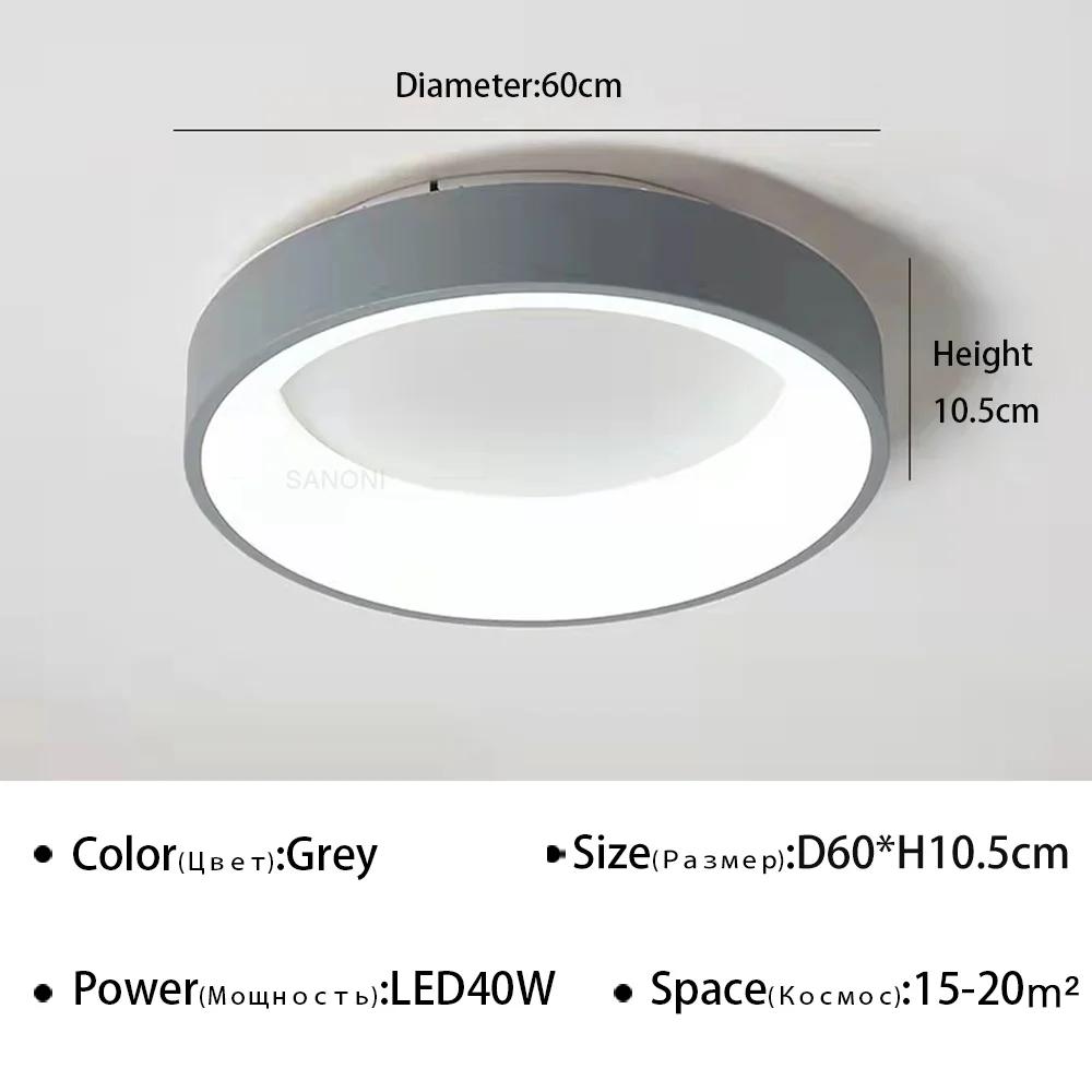 Nordic Modern LED Aisle Ceiling Light For Living Room Dining Room Bedroom Balcony Interior Decor Lighting Fixtures Chandelier Luster Tricolor(no RC)
Nordic Modern LED Aisle Ceiling Light For Living Room Dining Room Bedroom Balcony Interior Decor Lighting Fixtures Chandelier Luster Tricolor(no RC)