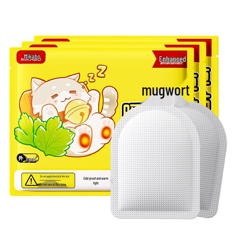 Mikabo Self-Heating Wormwood Foot Patches
Mikabo Self-Heating Wormwood Foot Patches