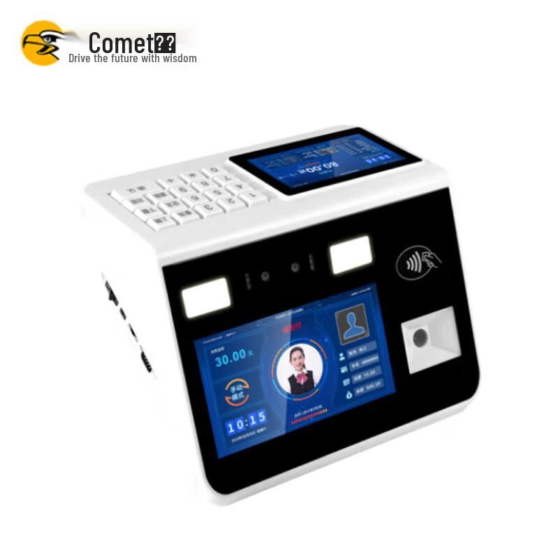 Comet Face Recognition Payment Terminal CN plug (adapter included)
Comet Face Recognition Payment Terminal CN plug (adapter included)