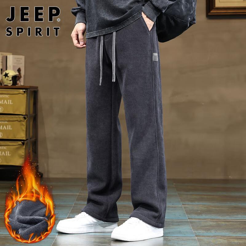 JEEP SPIRIT Men s Corduroy Straight-Leg Sweatpants XL
JEEP SPIRIT Men s Corduroy Straight-Leg Sweatpants XL