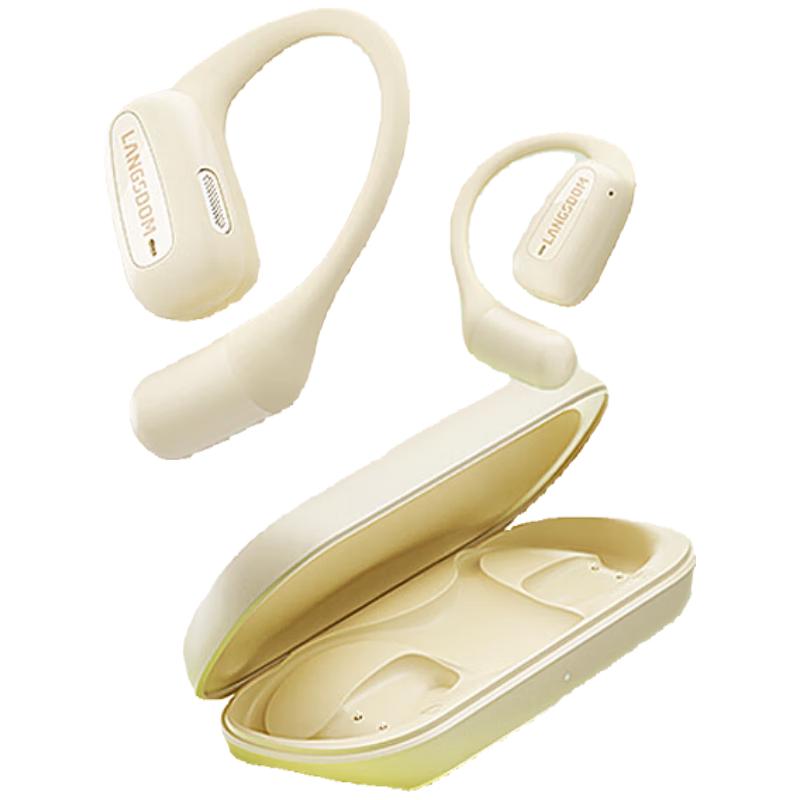 Lanstdn AirFit TS15 Open-Ear Bluetooth Sports Headphones
Lanstdn AirFit TS15 Open-Ear Bluetooth Sports Headphones