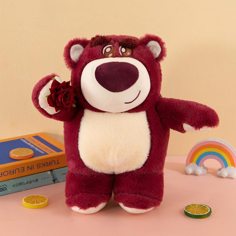 Lotso Rose Strawberry Plush Toy Cute Couple Children Girl Gift Birthday 40cm
Lotso Rose Strawberry Plush Toy Cute Couple Children Girl Gift Birthday 40cm