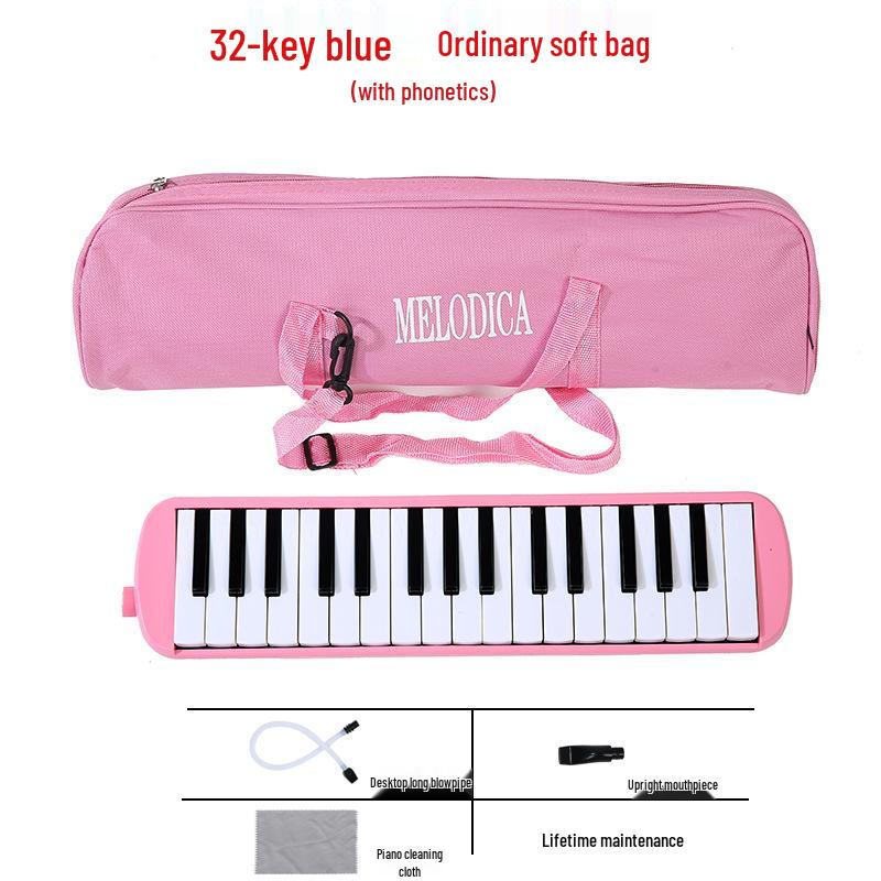 Melodica Wind Instrument: 37/32 Keys for Elementary Students & Beginners
Melodica Wind Instrument: 37/32 Keys for Elementary Students & Beginners