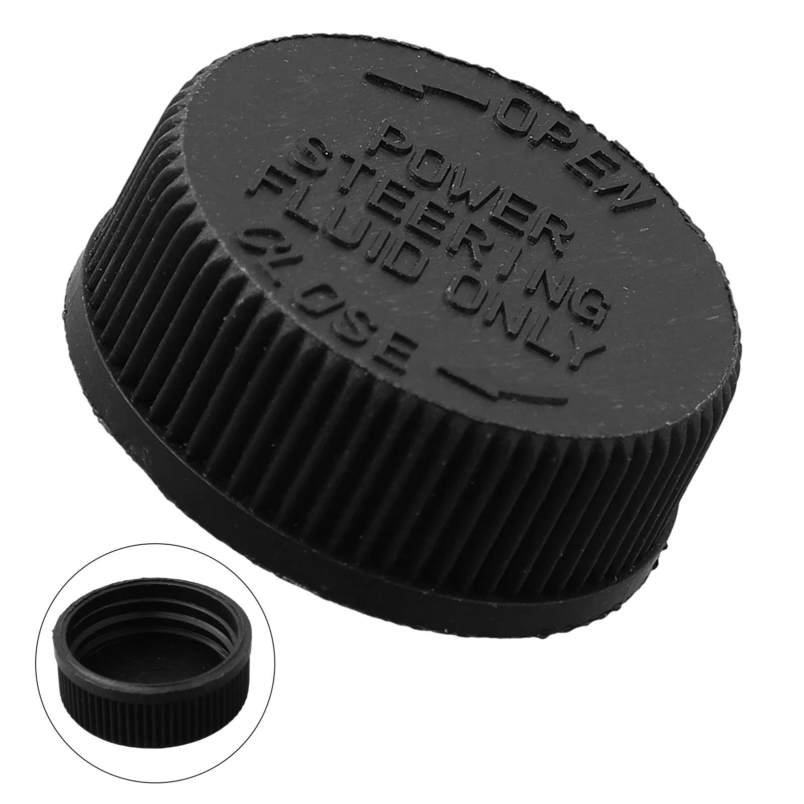 Car Motors Tank Cap Cover Plastic Plug-and-play Power Steering Pump Replacement Direct Fit For Mazda 3 2007-2009 CHINA
Car Motors Tank Cap Cover Plastic Plug-and-play Power Steering Pump Replacement Direct Fit For Mazda 3 2007-2009 CHINA