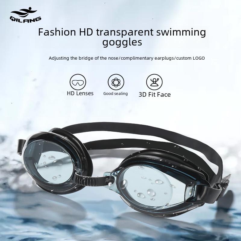 Universal Anti-Fog HD Swimming Goggles for Adults & Children - Waterproof & Flat-Light Design for Youth Training
Universal Anti-Fog HD Swimming Goggles for Adults & Children - Waterproof & Flat-Light Design for Youth Training