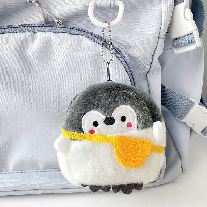 Penguin Plushie Yellow Crossbody Bag with Heart Design - Cute Coin Purse & Data Cable Storage About 10 cm
Penguin Plushie Yellow Crossbody Bag with Heart Design - Cute Coin Purse & Data Cable Storage About 10 cm