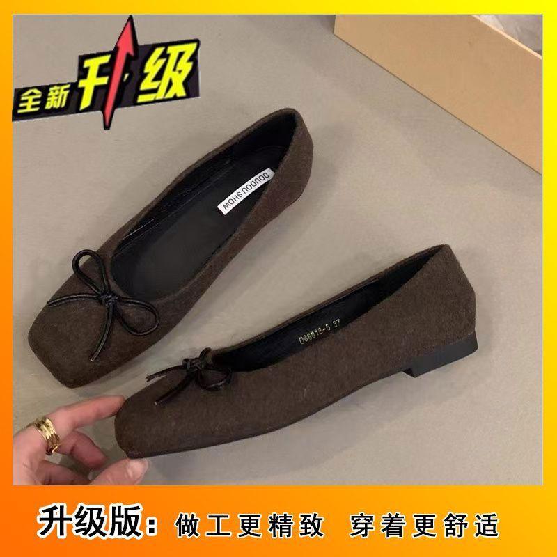 Вечерний Ветер Женские Одинарные Туфли 2025 Новые Бант Черные Туфли Дуду Ретро Французский Квадратный Носок Легкий Вырез Плоские Туфли 43
Вечерний Ветер Женские Одинарные Туфли 2025 Новые Бант Черные Туфли Дуду Ретро Французский Квадратный Носок Легкий Вырез Плоские Туфли 43