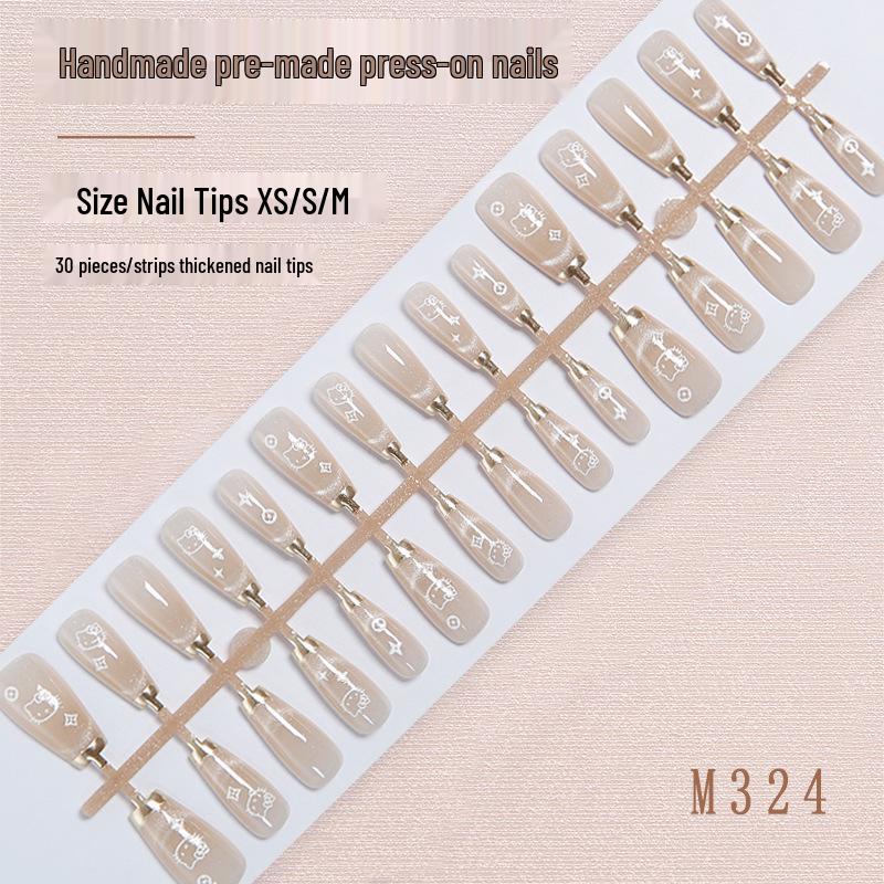 Magic Mirror French Cat Eye Manicure Kit: Cute Kitty Whitening False Nails and Pre-made Tips
Magic Mirror French Cat Eye Manicure Kit: Cute Kitty Whitening False Nails and Pre-made Tips