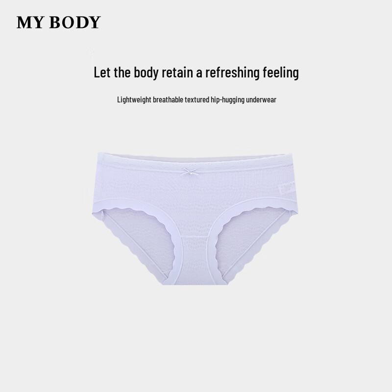 mybody Women s Lightweight Breathable Mid-Low Rise Briefs XL
mybody Women s Lightweight Breathable Mid-Low Rise Briefs XL