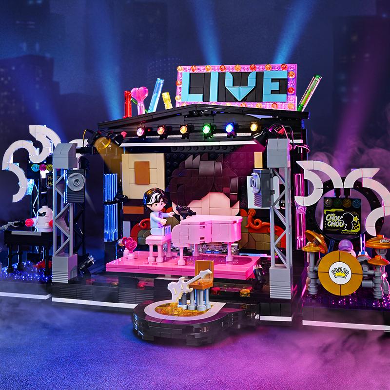 Keeppley Building Blocks Jay Chou s Official Anime Image Salute The Stage The Fourth Edition Assembled Toy Modelbracket Gifts no box
Keeppley Building Blocks Jay Chou s Official Anime Image Salute The Stage The Fourth Edition Assembled Toy Modelbracket Gifts no box