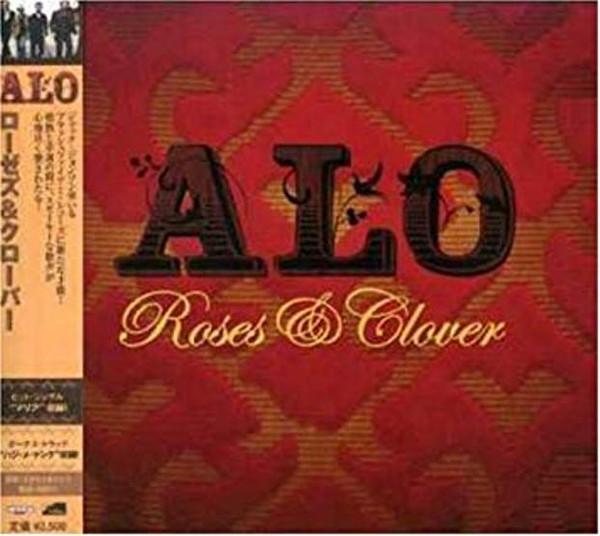 CD ALO ANIMAL LIBERATION ORCHESTRA - Roses & Clover UICU1135PROMO Brushfire Recor 2007 Japan ObiRock Used
CD ALO ANIMAL LIBERATION ORCHESTRA - Roses & Clover UICU1135PROMO Brushfire Recor 2007 Japan ObiRock Used
