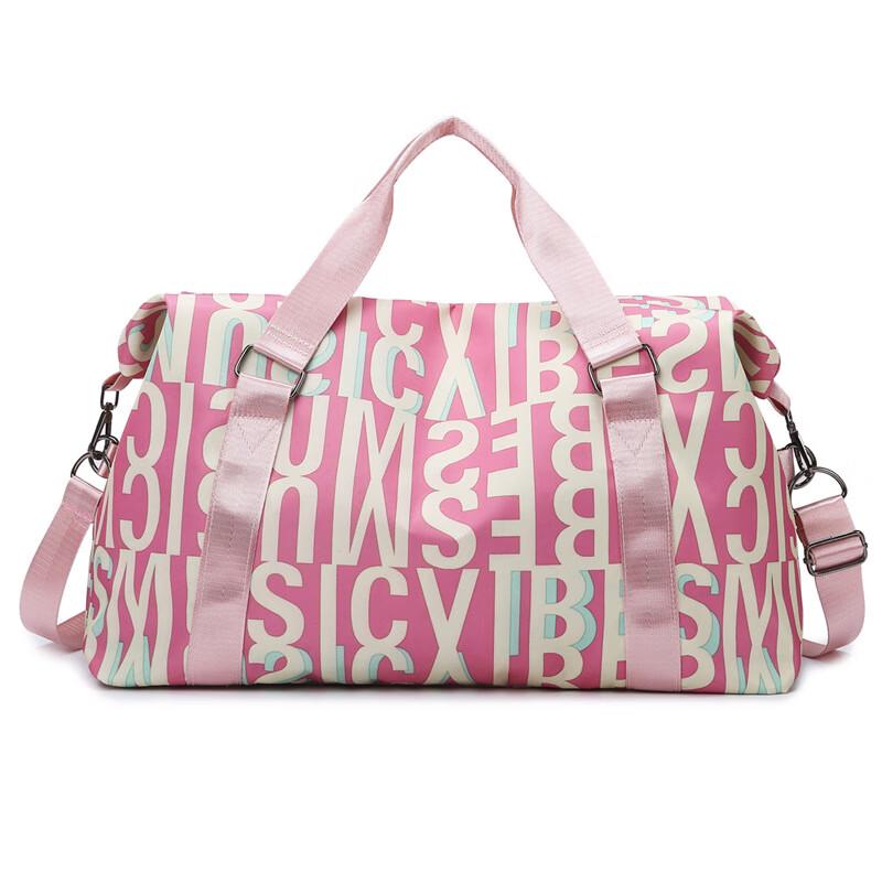 Lightweight Large Capacity Travel Duffel Bag
Lightweight Large Capacity Travel Duffel Bag