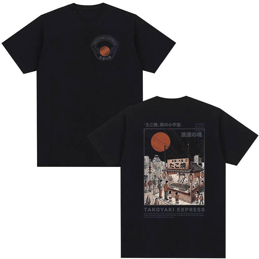 Takoyaki Express Osaka Dotonbori Logo Graphic T Shirts Retro Japanese Ukiyoe Street Print Short Sleeve Unisex Women Cotton Tshirt 4XL
Takoyaki Express Osaka Dotonbori Logo Graphic T Shirts Retro Japanese Ukiyoe Street Print Short Sleeve Unisex Women Cotton Tshirt 4XL