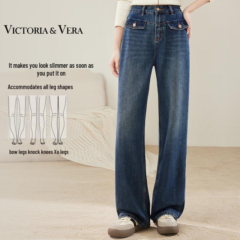 VICTORIA&VERA Women s High-Waisted Wide-Leg Denim Jeans V8F51K39 S
VICTORIA&VERA Women s High-Waisted Wide-Leg Denim Jeans V8F51K39 S