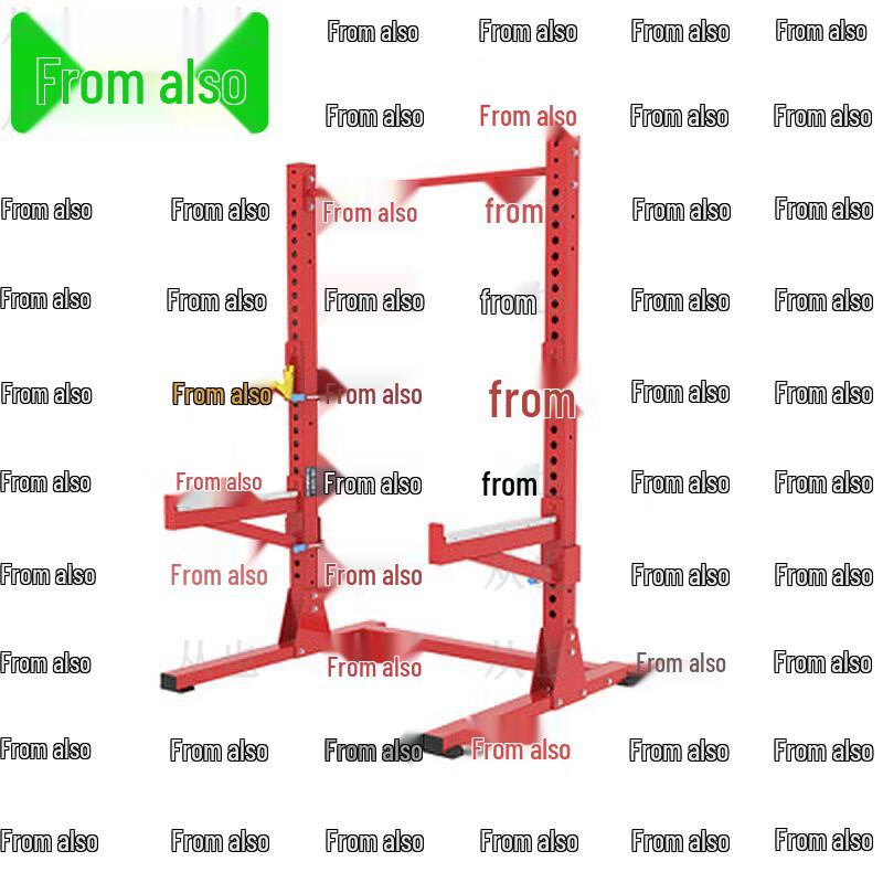 Multi-Functional Weightlifting Squat Rack
Multi-Functional Weightlifting Squat Rack