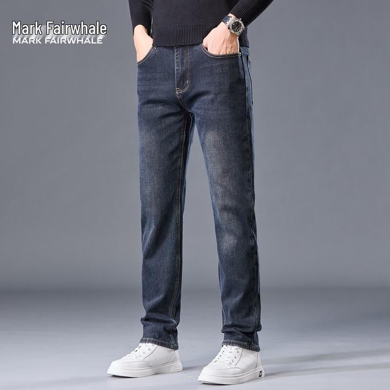 Мужские выстиранные джинсы Mark Fairwhale облегающего кроя стрейч 38
Мужские выстиранные джинсы Mark Fairwhale облегающего кроя стрейч 38