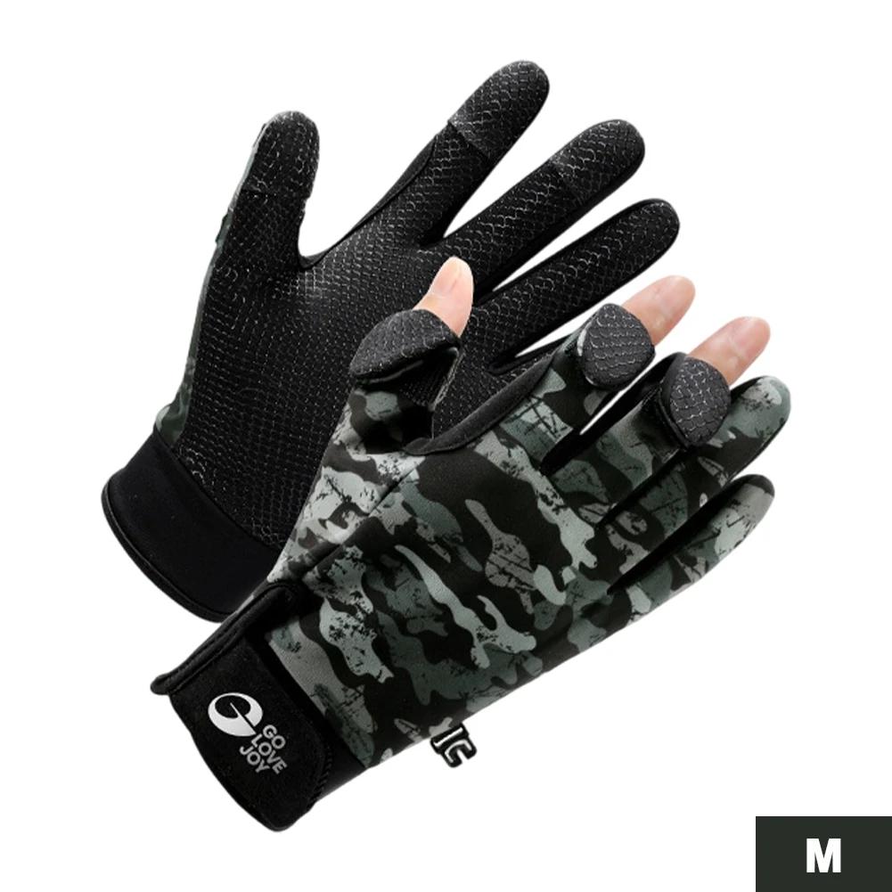 1 Pair Summer Fishing Gloves Dustproof and Wear Resistant High-elasic Outdoor Fishing Gloves Touchscreen Gloves Open Finger
1 Pair Summer Fishing Gloves Dustproof and Wear Resistant High-elasic Outdoor Fishing Gloves Touchscreen Gloves Open Finger