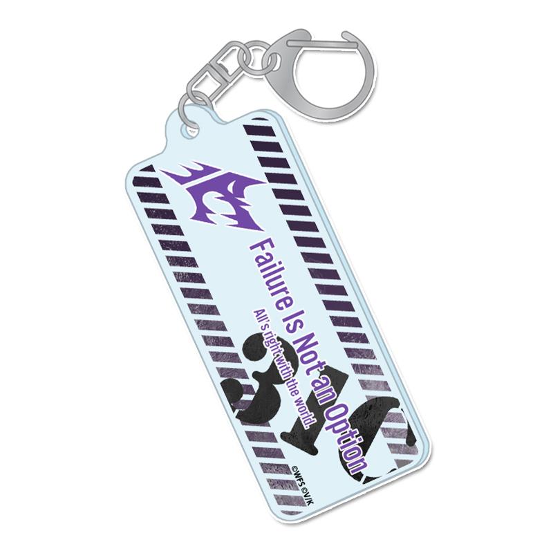 Heaven Burns Red Fly High Love and Peace Excelsior Faith We Live Better Get it togethrt Official HD Acrylic Keychain Bag pendant 6 cm
Heaven Burns Red Fly High Love and Peace Excelsior Faith We Live Better Get it togethrt Official HD Acrylic Keychain Bag pendant 6 cm