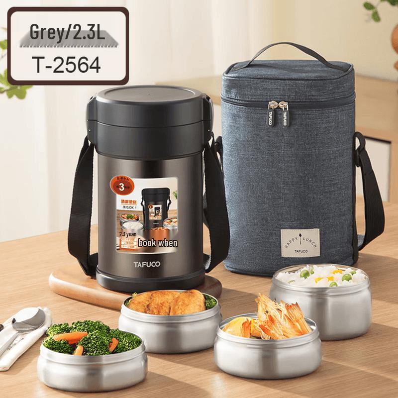 TAFUCO 304 Stainless Steel 4-Layer Insulated Food Container
TAFUCO 304 Stainless Steel 4-Layer Insulated Food Container