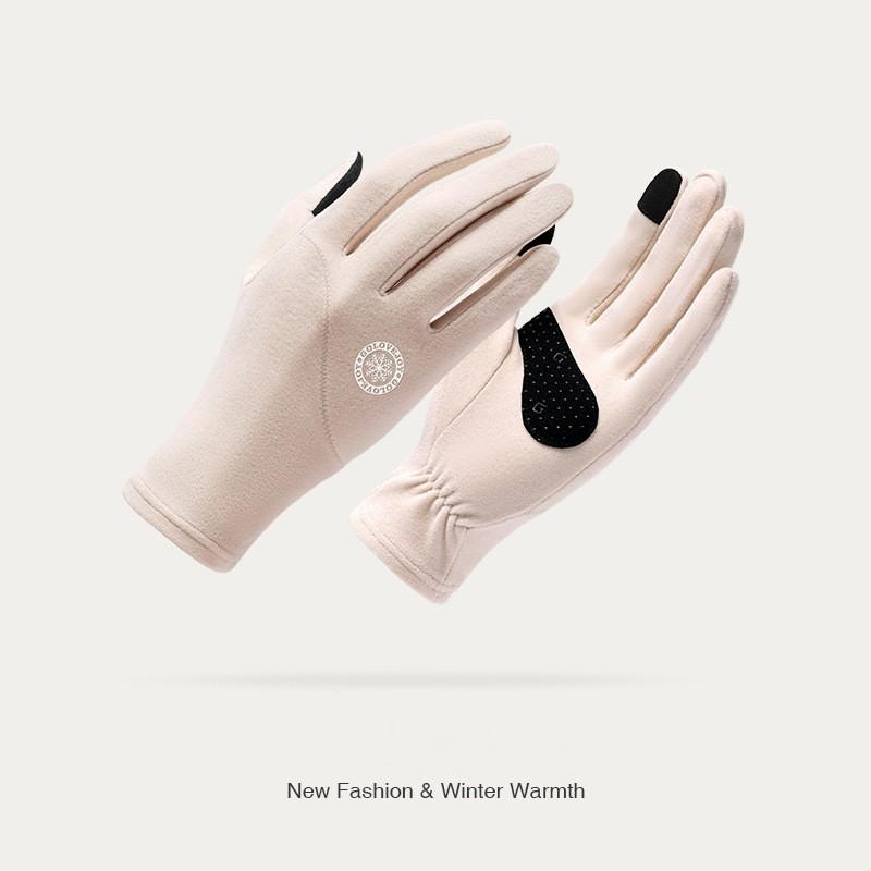 Autumn and winter warm gloves men and women outdoor sports riding thickened padded cold windproof touch screen gloves One Size мигдалевий
Autumn and winter warm gloves men and women outdoor sports riding thickened padded cold windproof touch screen gloves One Size мигдалевий