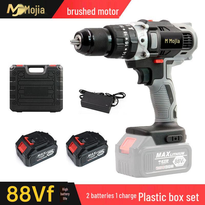 Lanmo 13mm Cordless Impact Drill Kit CN plug (adapter included)
Lanmo 13mm Cordless Impact Drill Kit CN plug (adapter included)