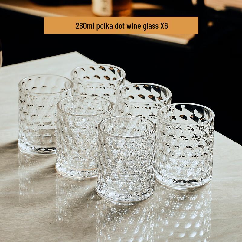 Taozhi Patterned Crystal Whiskey Glass Set
Taozhi Patterned Crystal Whiskey Glass Set