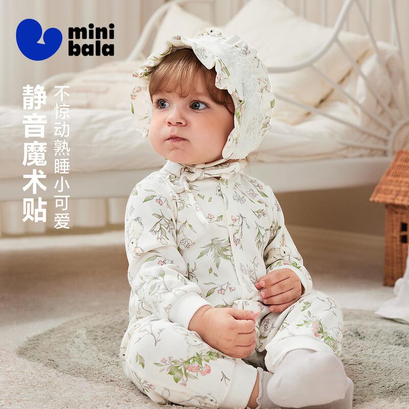 Minibala Baby Unisex Soft Winter Bodysuit Romper 52
Minibala Baby Unisex Soft Winter Bodysuit Romper 52